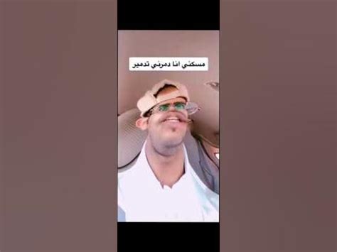 ابوي معاه حجر كبير